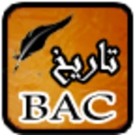 مصطلحات مادة التاريخ-bac android application logo